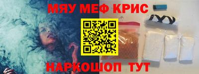 индика Бузулук