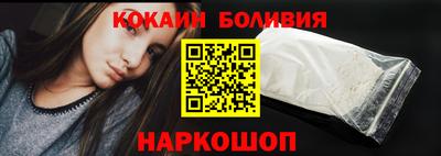 индика Бузулук