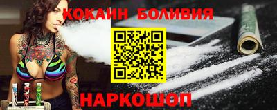 прущая мука Будённовск