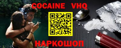 сатива Бугуруслан