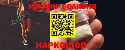 синтетический гашиш Баксан