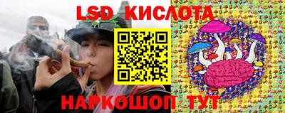 сатива Бугуруслан