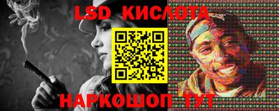 индика Бузулук