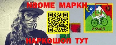 индика Бузулук