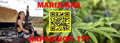 прущая мука Будённовск