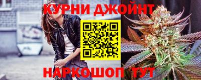 индика Бузулук