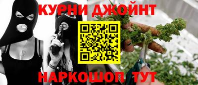 прущая мука Будённовск