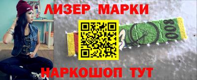 сатива Бугуруслан