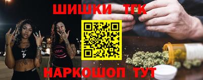 прущая мука Будённовск