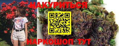 прущая мука Будённовск