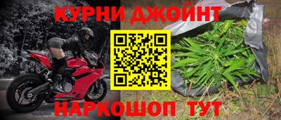 индика Бузулук