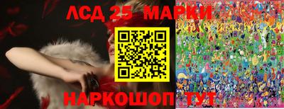индика Бузулук