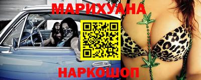 прущая мука Будённовск
