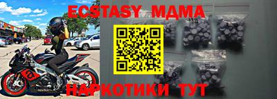 прущая мука Будённовск
