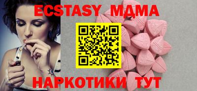 индика Бузулук