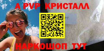 сатива Бугуруслан