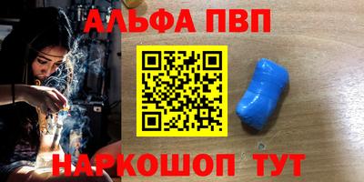 сатива Бугуруслан