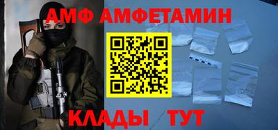 сатива Бугуруслан