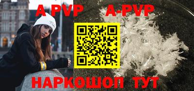 сатива Бугуруслан